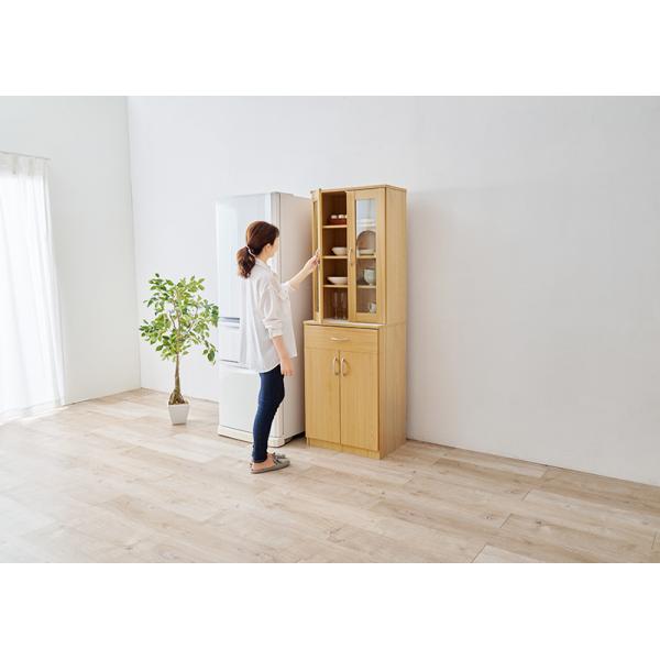 ラック 食器棚 おしゃれ ナチュラルモダン 扉付き ガラス レンジ台 キッチン収納 カップボード 棚 幅60 23,160円