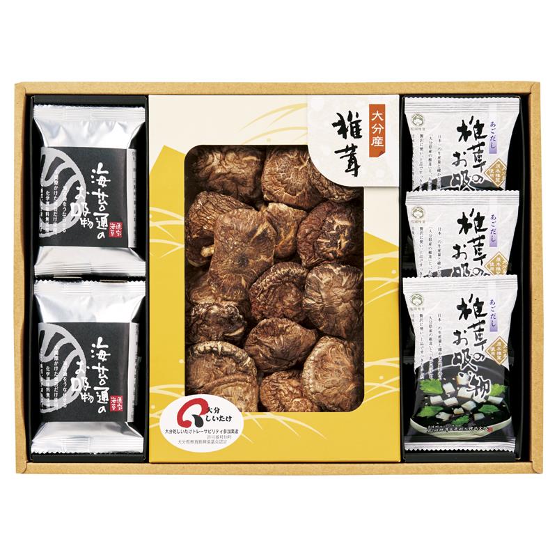 日本の美味・和素材スープ詰合せ FBS-50