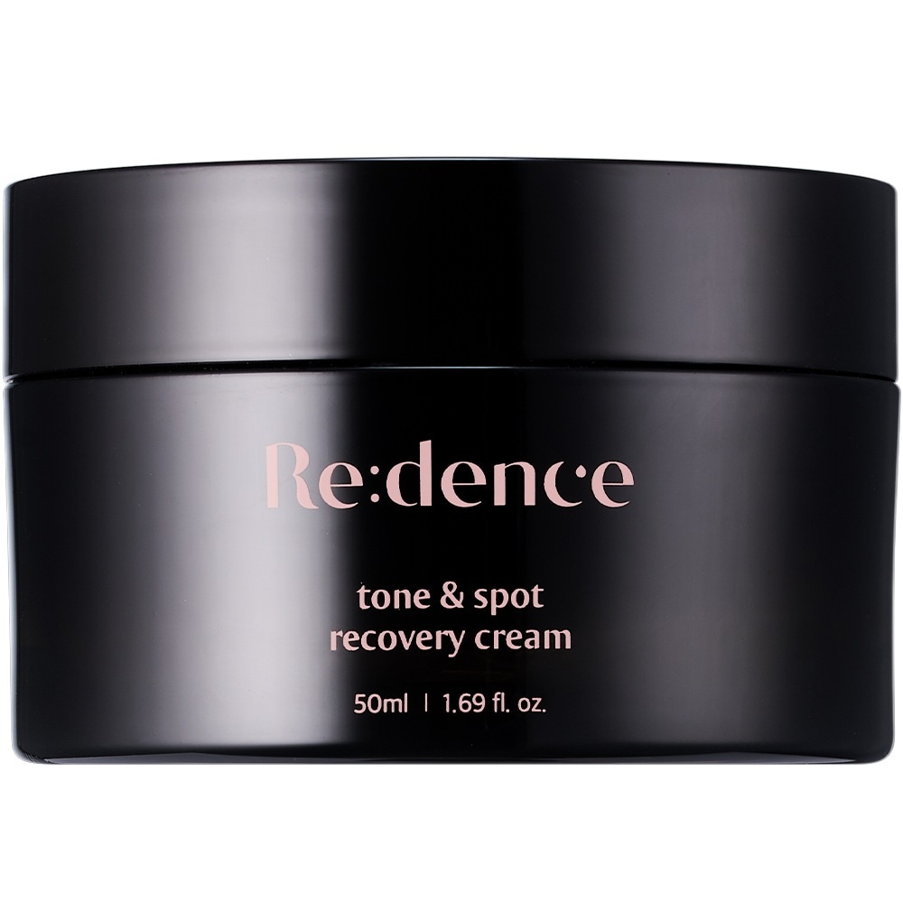 リデンストーン&スポットリカバリーデュアルカプセルクルー