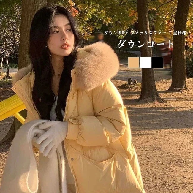 【2枚購入で2OO円OFF!!】 [今買いたいが特惠！]コ チャイナボタン シンプル 冬用 保温 防寒 防 暖かい 体型カバー ゆったり 二重構造 ポケット付き 前開き フード付き ファー付き 無地