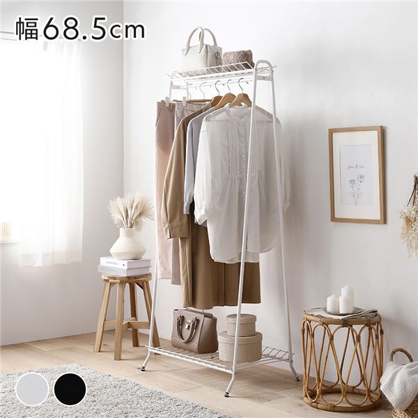 ハンガーラック ホワイト 約幅68.5x奥行48x高さ156cm パイプ レトロ調 コートハンガー 衣類収納 インテリア家具 組立品