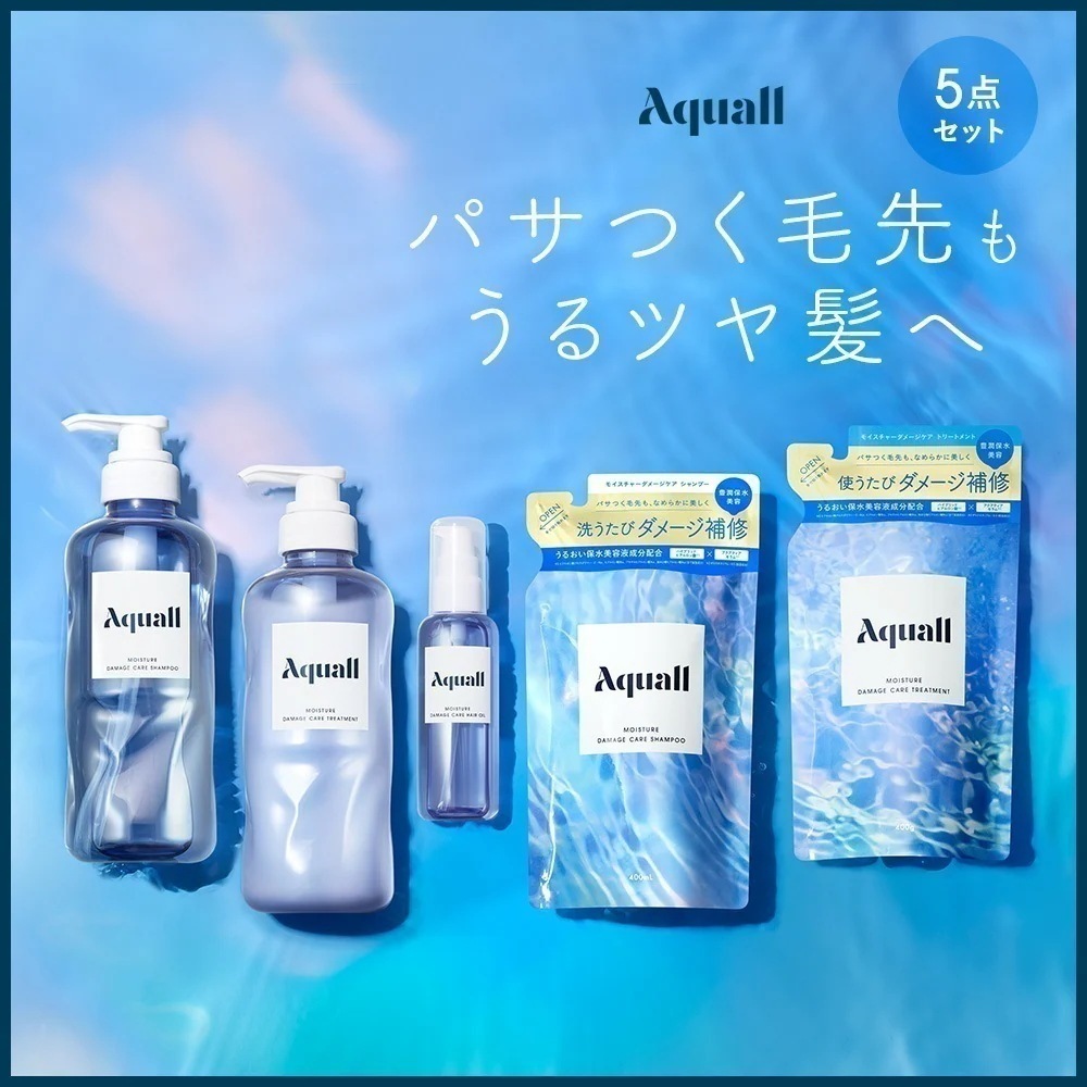 Qoo10] Aquall 【公式】 Aquall アクオル モイス