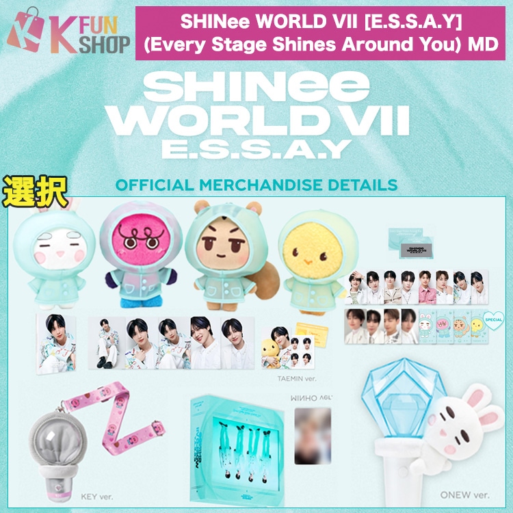 Qoo10] SMエンターテインメント 即日[選択] SHINee WORLD