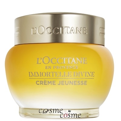 ロクシタン イモーテル ディヴァインクリーム 50ml(3253581763605)