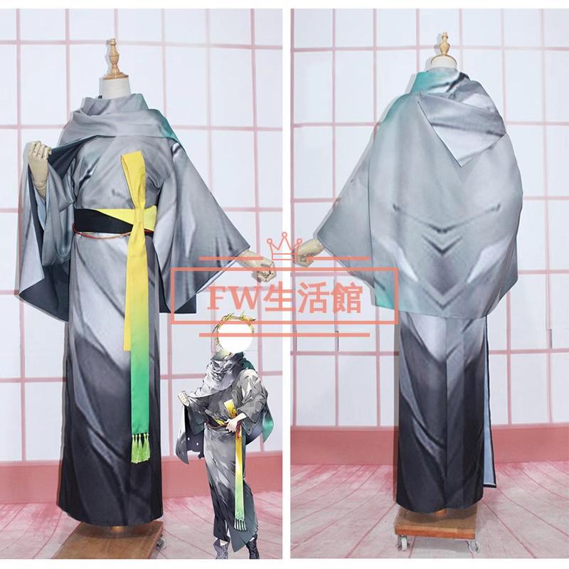刀剣乱舞-ONLINE- 獅子王 ししおう コスプレ衣装 コスチューム 演出服 変装 仮装 ハロウィン