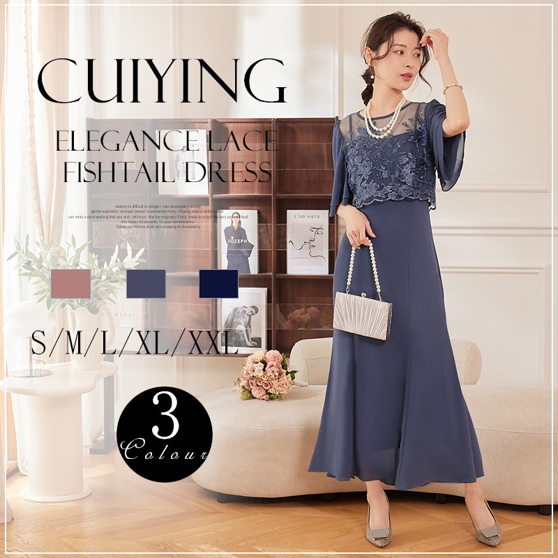 エレガントなレースの丸い首のフェイク2ピースシフォンロングドレス88612