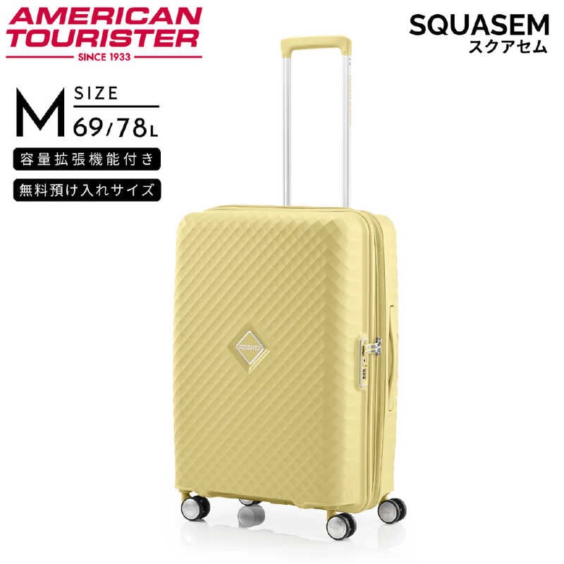 アメリカンツーリスター　拡張機能付スーツケース 無料預入 Mサイズ 4～6泊にオススメ SQUASEM ( スクアセム ) ［TSAロック搭載］ パステルイエロー　QJ2＊66006