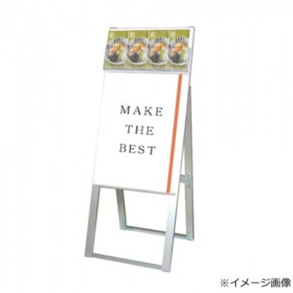 TOKISEI 常磐精工 パンフレットケーススタンド看板 Dタイプ A2片面 PCSKD-A2K