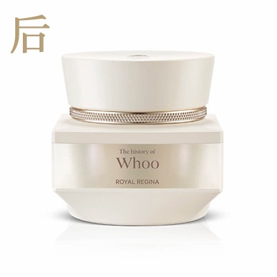 ロイヤルレジーナエナジェティック·リチャージング·クリーム/50ml/シワ/栄養 7,700円