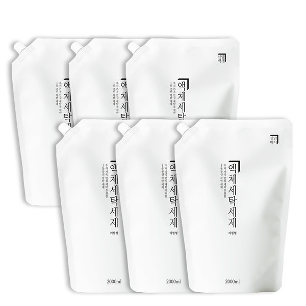 生活白書 洗濯洗剤 2L×6本入り 天然由来98% ドラム一般詰め替え型