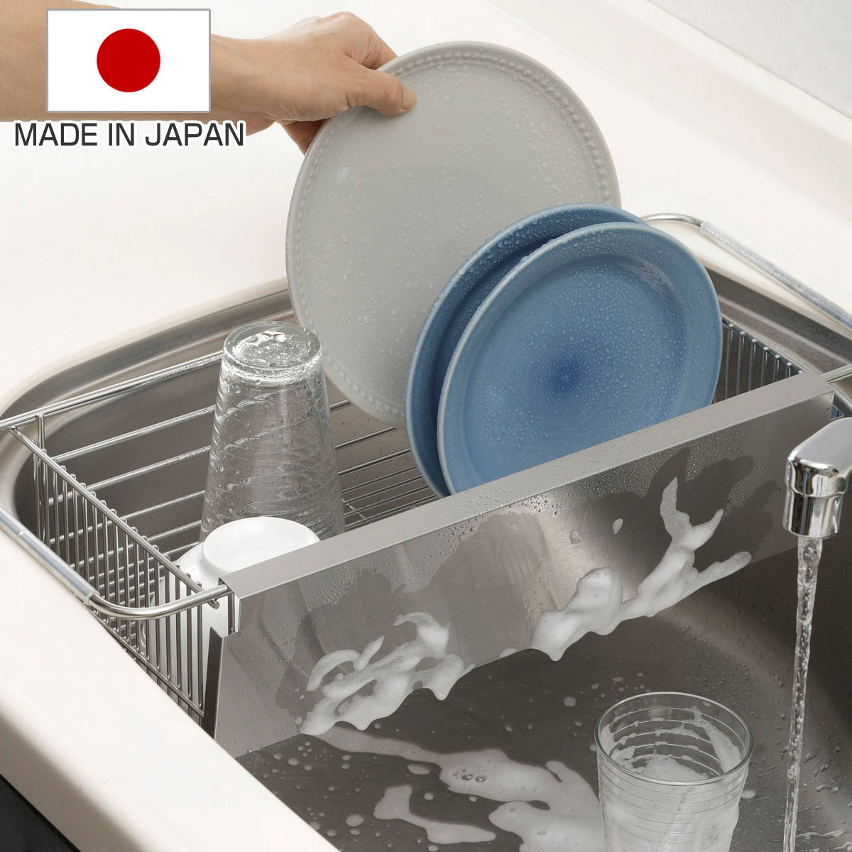 水切りラック シンクイン水切り 水撥ねガード付き ステンレス 日本製 シンク上 スリム シンク横 コンパクト 水切りかご 水切りカゴ 水切りバスケット 水切り シンク 渡せる シンクサイド 6,622円