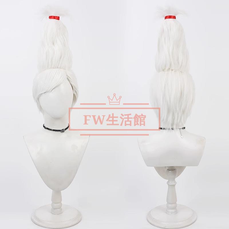 ダンダダン DAN DA DAN 風 綾瀬星子 コスプレウィッグ かつら WIG 耐熱 大人 ハロウィン仮装 変装 コスチューム