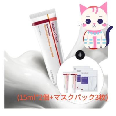 韓国公式正規品/ センテリアン24 マデカクリームタイムリバース単独企画 （15ml*2個+マスクパック3枚）