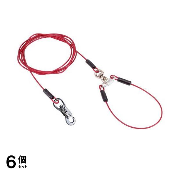 ペティオ タフギア ロングワイヤーチェーンプラス 4.5mm 大型犬用 317cm (レッド) 6個セット