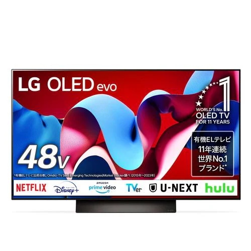【無料長期保証】LG Electorinics Japan OLED48C4PJA 有機ELテレビ 48V型 ／4K対応 ／BS 4Kチューナー内蔵 ／YouTube対応 ／Netflix対応 ブラッ