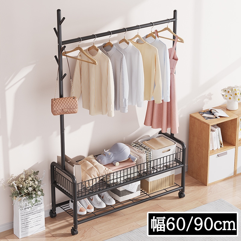 即日発送！ハンガーラック 頑丈 幅60cm 90cm 棚付き キャスター付き コートハンガー バスケット 洋服掛け コート掛け 収納 多機能 大容量 組立品 たっぷり収納