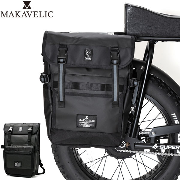 正規品1年保証 リュック 大容量 通学 バックパック CHROME コラボ 5WAY B4 A4 15L 自転車 HOLMAN PANNIER BAG BG-358-MKLC