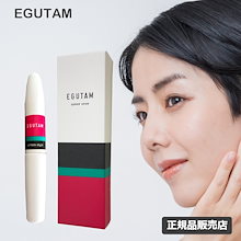 Qoo10 | 「アルマダスタイル」のブランド検索結果(人気順