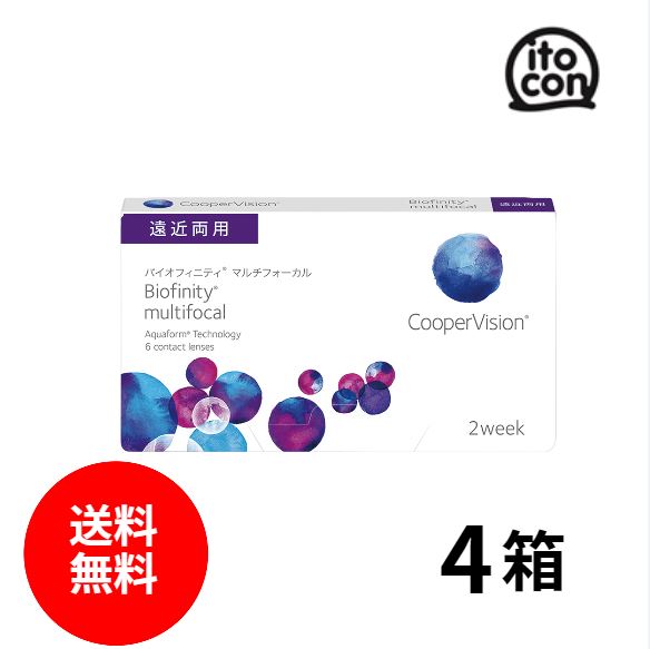 [遠近両用] バイオフィニティマルチフォーカル 6枚入り 4箱　要処方箋