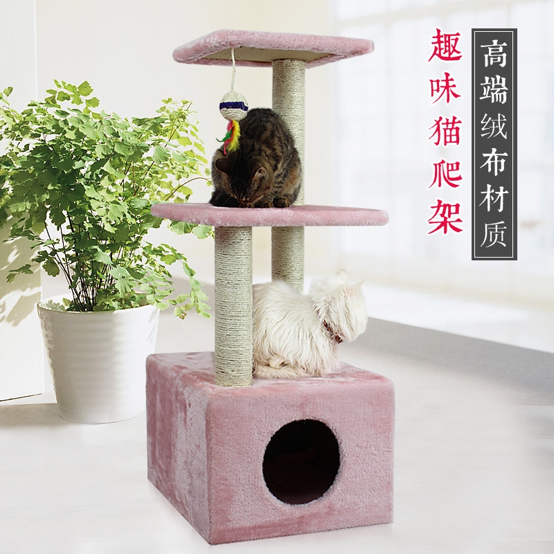 ペットの猫の巣猫のジャンプ台小さな猫の木キュートで新鮮な猫の爪とぎポスト完全麻酔爪研削柱マルチカラー選択