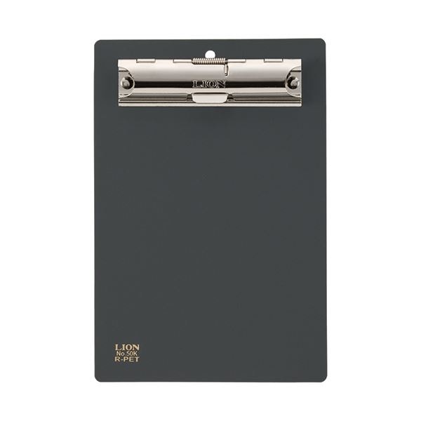（まとめ）ライオン事務器 PETカラー用箋挟A6タテ ダークグレー No.50K 1枚 (×20セット)