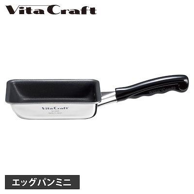 ダイヤモンド ルース 0.435ct No.38615 HERMES エルメス シエスタ カップとソーサーの2セット 極美品