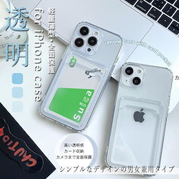 iphone4s 手帳 ショップ カバー