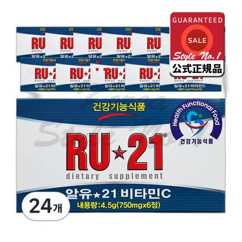 アルユ21ビタミンC 6錠24個