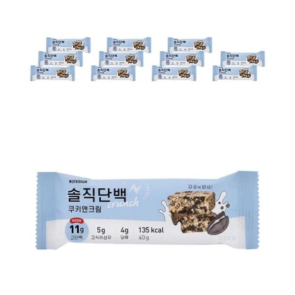 ニュートリグラム 素直なたんぱく クランチ プロテインバー クッキーアンドクリーム 뉴트리그램 솔직단백 크런치 프로틴바 쿠키앤크림 5,200円