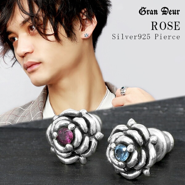 GRANDEUR ローズ サンタマリアアクアマリン ルベライト シルバーピアス 1P 片耳用