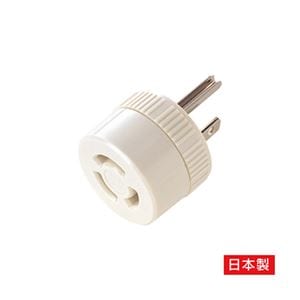 (まとめ)サンワサプライ 平刃引掛変換アダプタ TAP-AD6N(×3セット)