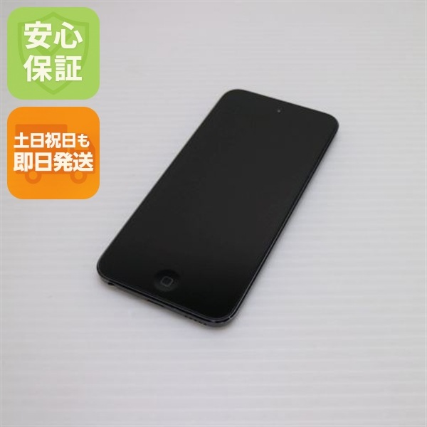 美品 iPod touch 第7世代 256GB スペースグレイ オーディオプレイヤー 141