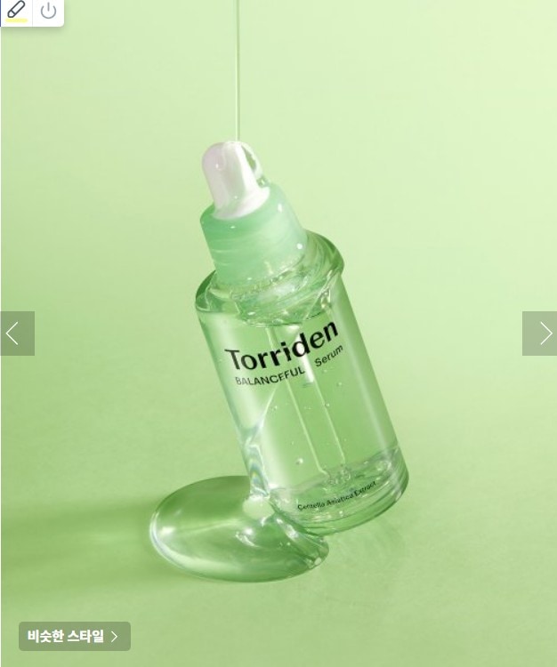トリーデン バランスフル シカ 鎮静 セラム 50ml