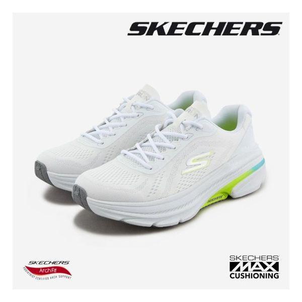 女性マックスクッションアーチフィット2.0 SP0WRCFY032-GR 297802