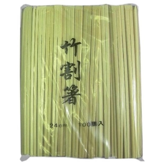 竹天削箸　24ｃｍ　100膳×30　（3000膳入）【取り寄せ商品・代引き不可・沖縄北海道離島不可】