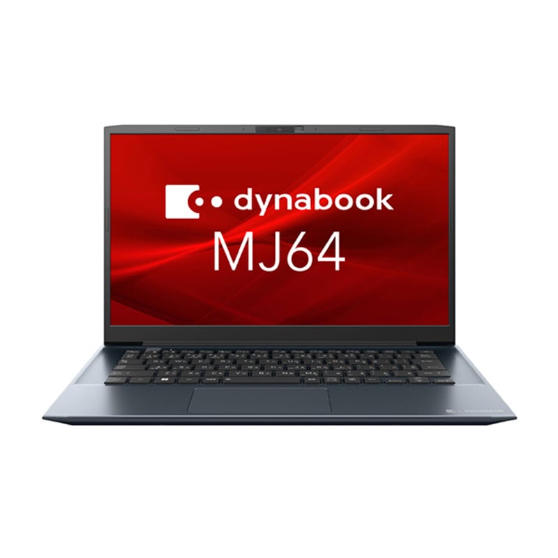 dynabook ビジネスモバイルノートPC MJ64/KV 14.0型 Intel Core i5-1235U Win10Pro A6M4KVL87415ノートPC
