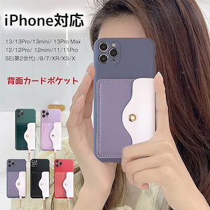 iphone14 ケース おしゃれ 韓国 iphone14plus 14pro 14promax
