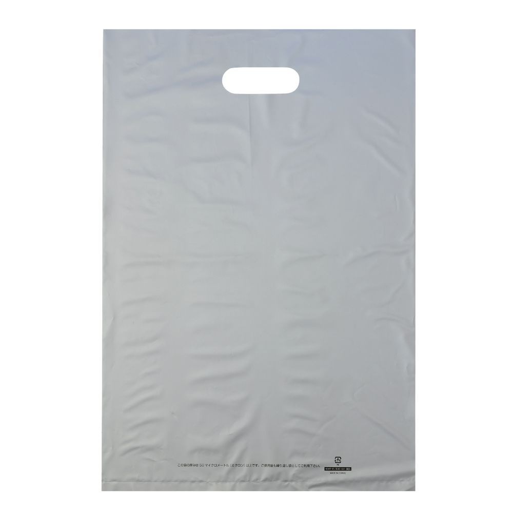 （まとめ買い）ササガワ カラーポリ 持ち手付きポリ袋 シルバー B4用 300x450mm 50枚入 50-1879 [x3]