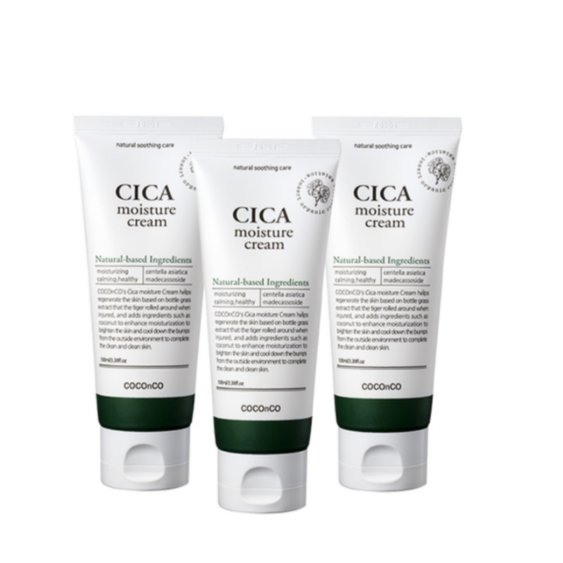 シカモイスチャークリーム100ml3個