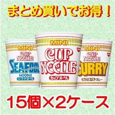 Qoo10 日清食品 カップヌードル ミニ 選り取り 食品