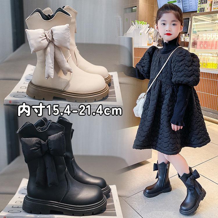 ロングブーツ 子供シューズ 女の子 秋冬 キッズ 子供靴 ブーツ 滑り止め ソフトの底 あつたか ロング 子供用 オシャレ カジュアル 美脚 女児 着やすい 防水