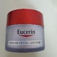 ボリュームリフティングデイクリームフォードライスキン50ml