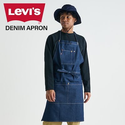 Qoo10] リーバイス デニム エプロン ワークエプロン メンズ : 日用品雑貨