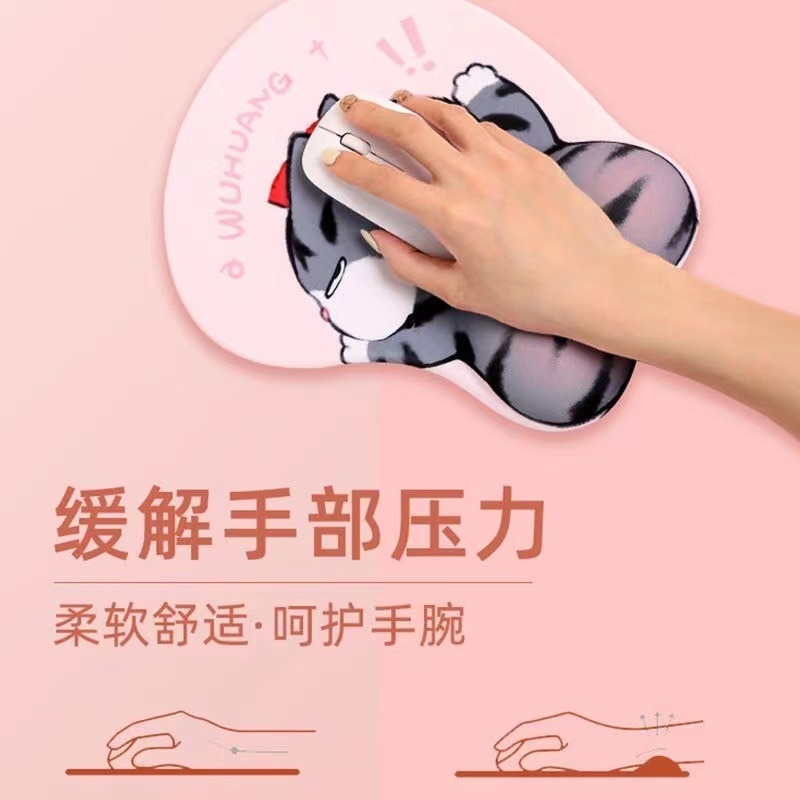 かわいいお尻ノンスリップマウスマット女の子用コンピュータリストレストデスクパッド手枕リストパッドハンドレストシリコンクロスボーダー