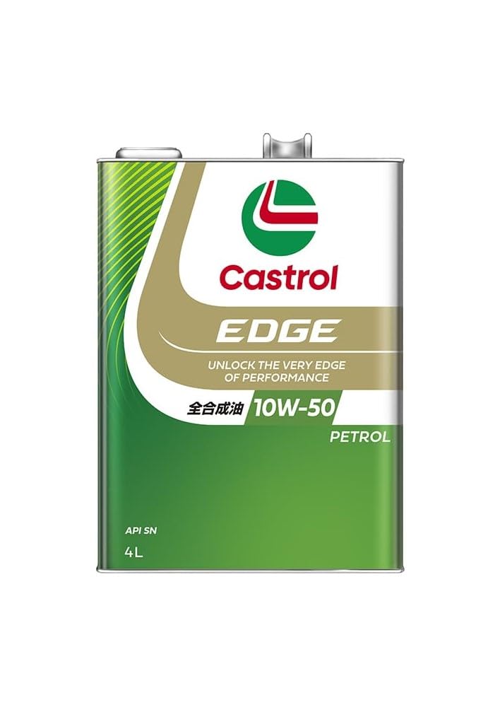 Castrol(カストロール) エンジンオイル EDGE RS 10W-50 API SN 4L 4輪ガソリン車専用 全合成油