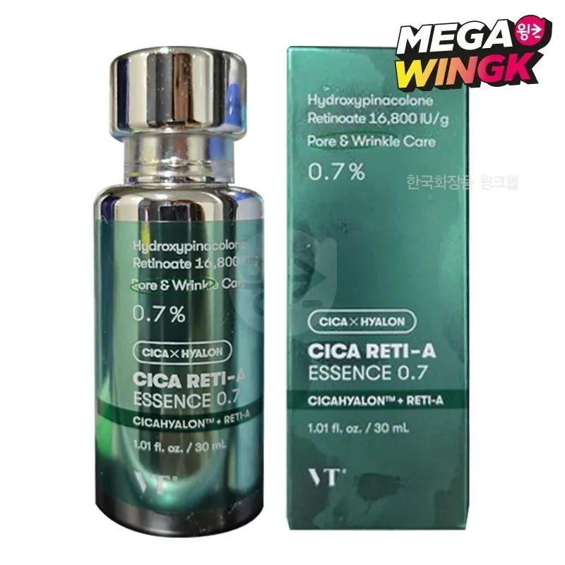 シカレチA セラム0.7 30ml / 毛穴ケア/キメ/潤い/低刺激/デイリーケア