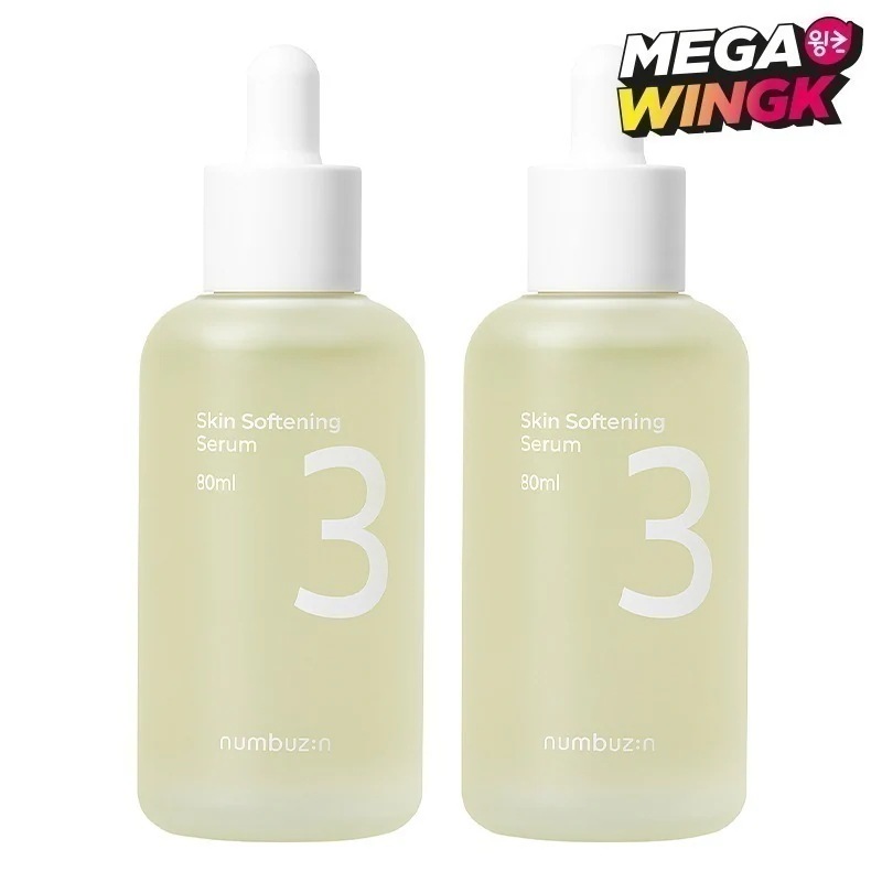 3番 すべすべキメケアセラム 50mL 1+1 毛穴ケア 韓国スキンケア セラム 人気美容液 保湿導入