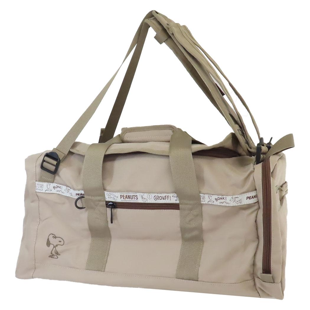 スヌーピー 旅行かばん RE-PET撥水ボストンリュック BEIGE ピーナッツ キャラクター 7,941円