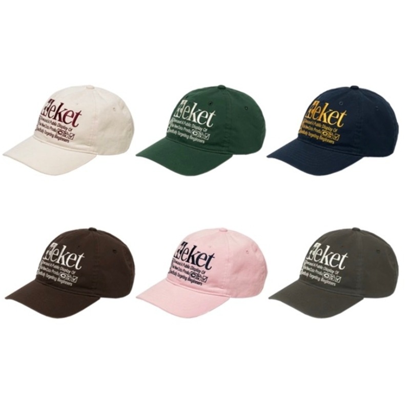 Plan Cap (6 Colors)