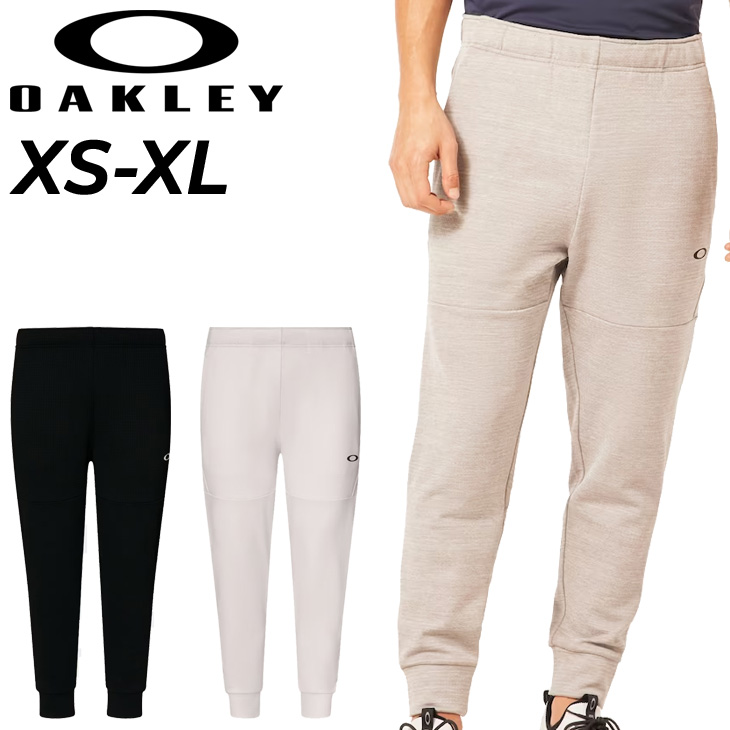 ロングパンツ スウェット メンズ トレーニング スポーツウェア/FOA406297